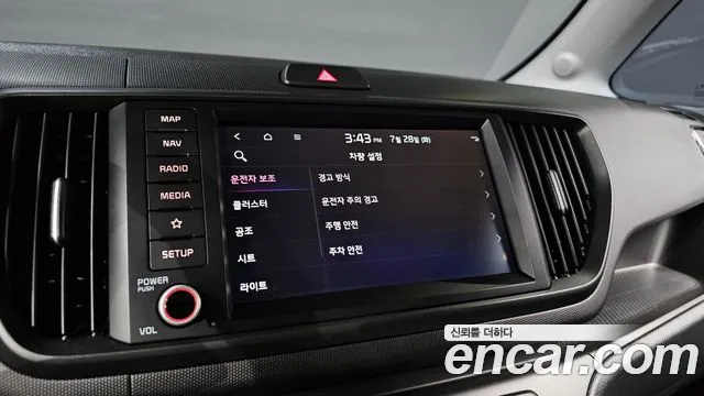 Kia RAY Новый Kia Ray Prestige — Фото автомобиля 16