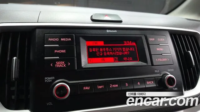 Kia RAY Новый Ray Фургон — Фото автомобиля 13