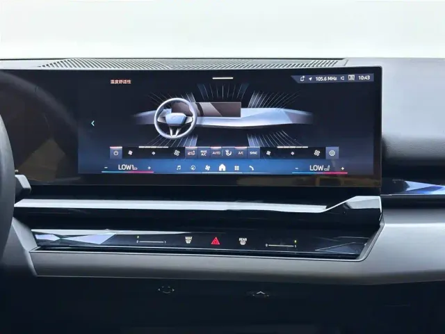 BMW i5 — Фото автомобиля 13