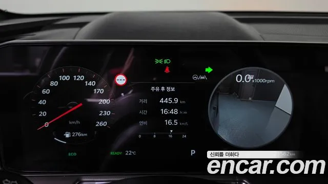 Kia Sorento 4th Gen — Фото автомобиля 11