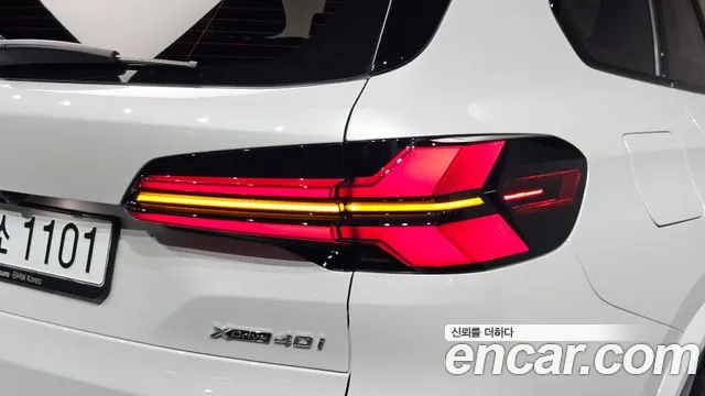 BMW X5 xDrive 40i M Sport — Фото автомобиля 7