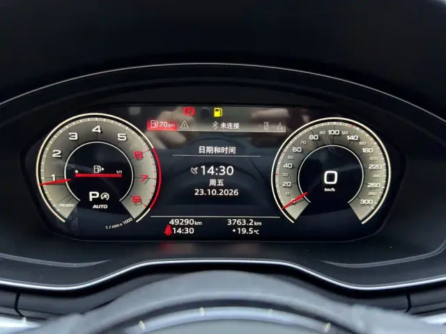 Audi A4L — Фото автомобиля 15
