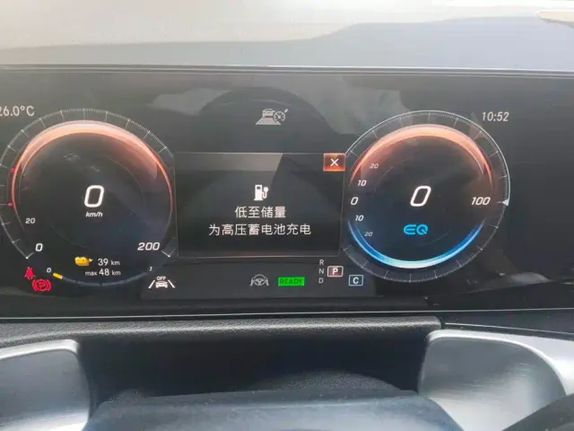 Mercedes-Benz EQB — Фото автомобиля 14
