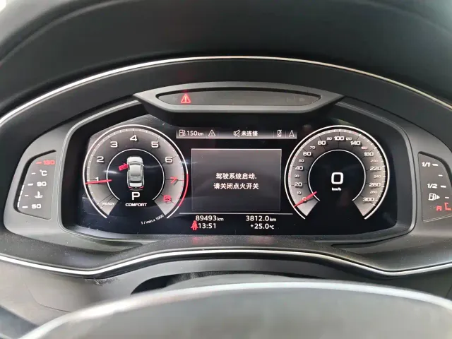 Audi A6L — Фото автомобиля 9