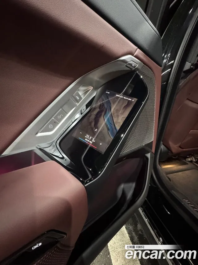 BMW 7 Series G70 — Фото автомобиля 9