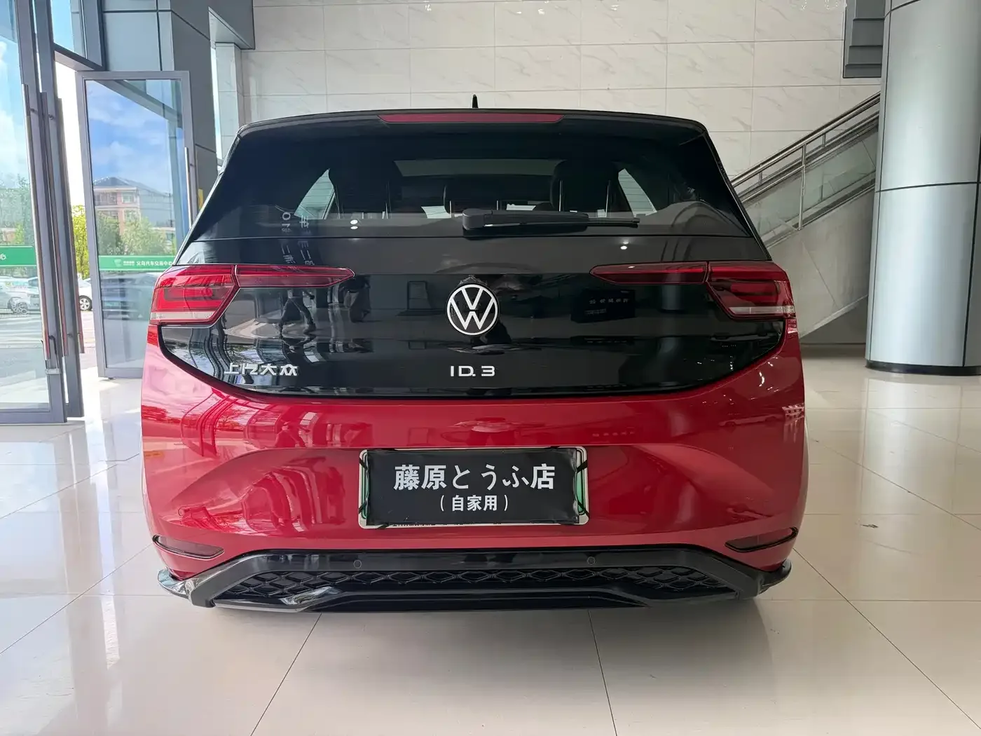 Volkswagen Volkswagen ID.3 2026 Smart Edition Ultimate GTX Package — Фото автомобиля 12