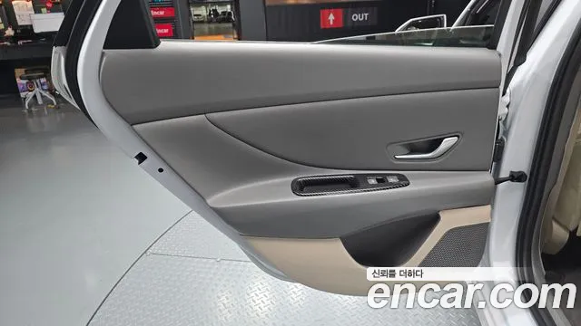 Hyundai Avante — Фото автомобиля 14