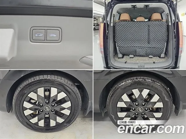 Hyundai Staria — Фото автомобиля 18