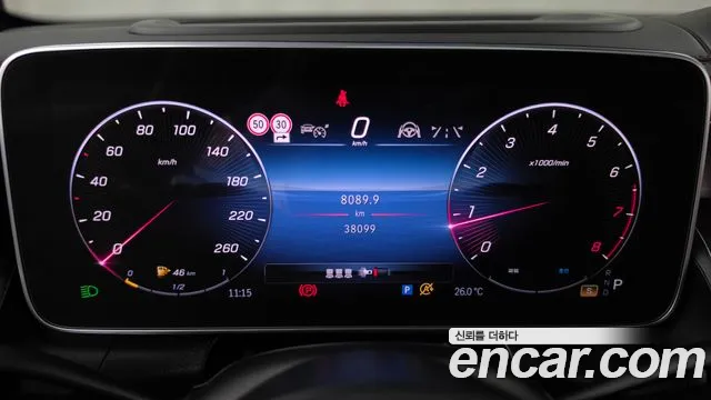 Mercedes-Benz GLC-Class X254 — Фото автомобиля 8