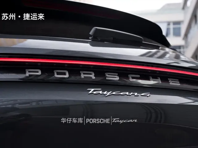 Porsche Taycan — Фото автомобиля 10