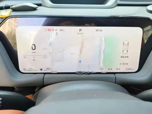 Haval Xiaolong MAX — Фото автомобиля 4