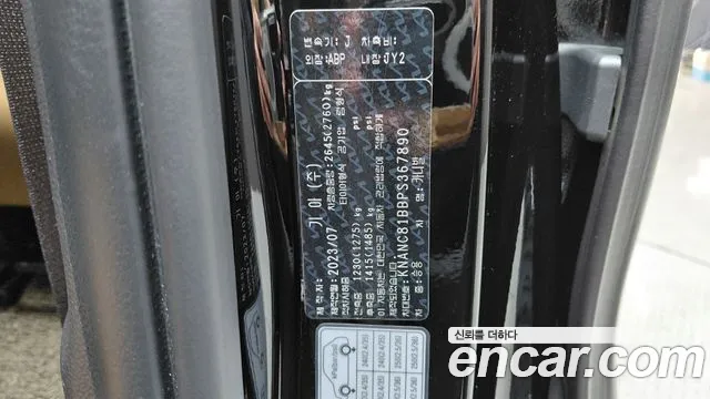 Kia Canival Carnival 4 поколение Дизель 9 мест Noblesse — Фото автомобиля 26