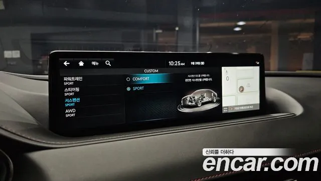 Genesis G80 RG3 — Фото автомобиля 18