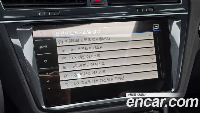 Volkswagen Tiguan Tiguan 2 поколение 2.0 TDI Prestige — Фото автомобиля 16