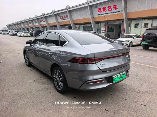 BYD Qin PLUS — Фото автомобиля 9