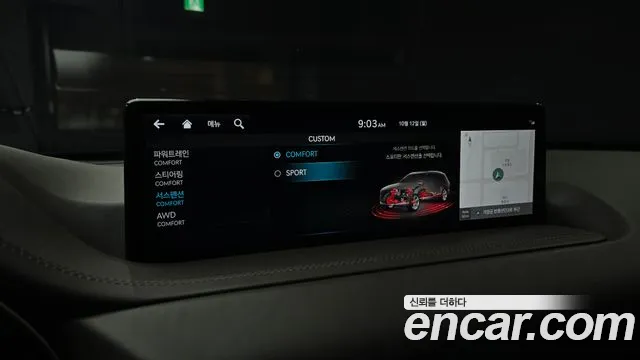 Genesis GV80 — Фото автомобиля 24