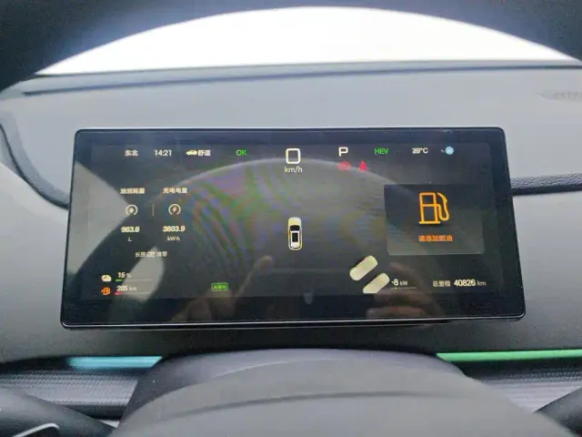 BYD Seal 05 DM-i — Фото автомобиля 13