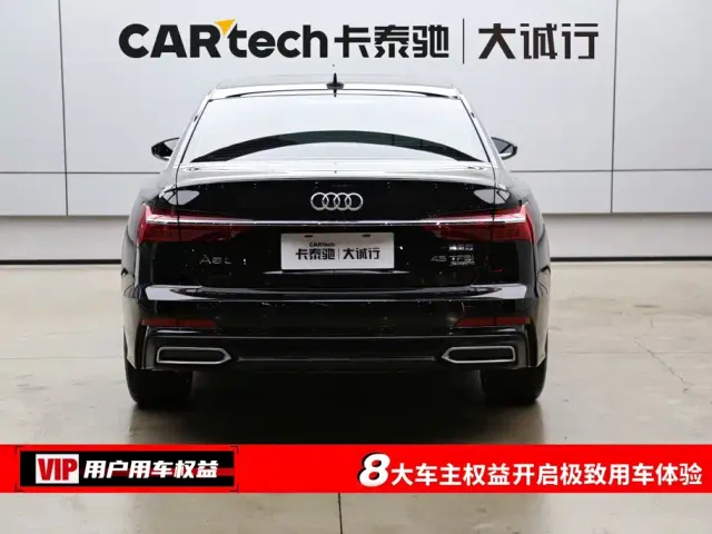Audi A6L — Фото автомобиля 8