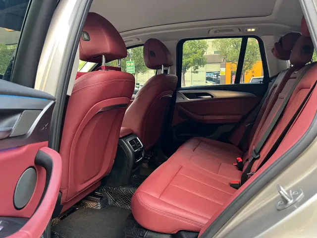 BMW iX3 — Фото автомобиля 17