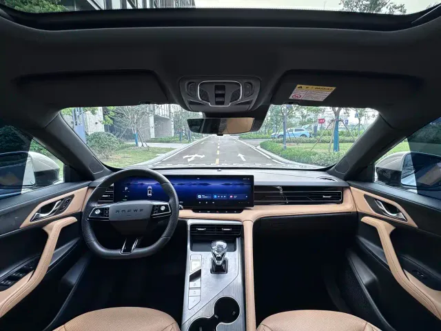 Roewe Roewe RX5 New Energy 2023 eRX5 Super Hybrid Superior Edition — Фото автомобиля 4