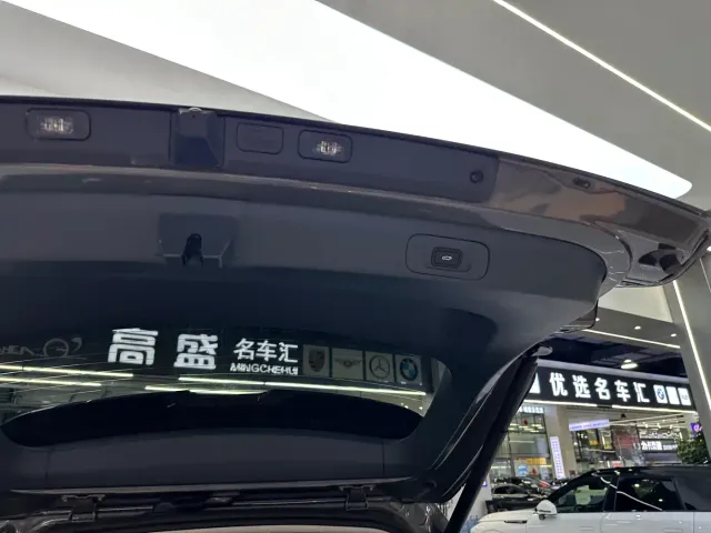 Geely Galaxy E5 — Фото автомобиля 16