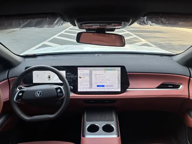 Changan CS75 Plus — Фото автомобиля 5