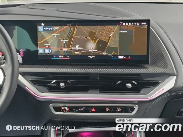 BMW XM G09 — Фото автомобиля 15