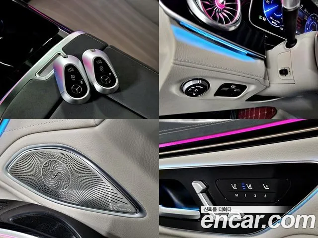 Mercedes-Benz EQS V297 — Фото автомобиля 7