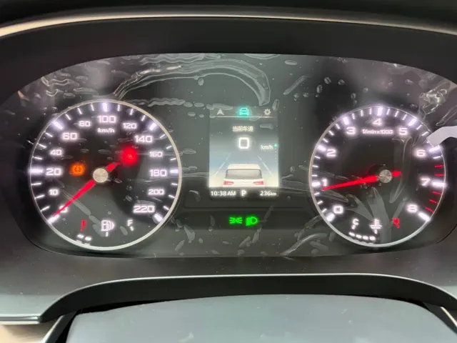 Roewe iMAX8 — Фото автомобиля 16