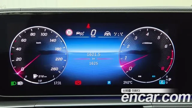 Mercedes-Benz GLE-Class — Фото автомобиля 6