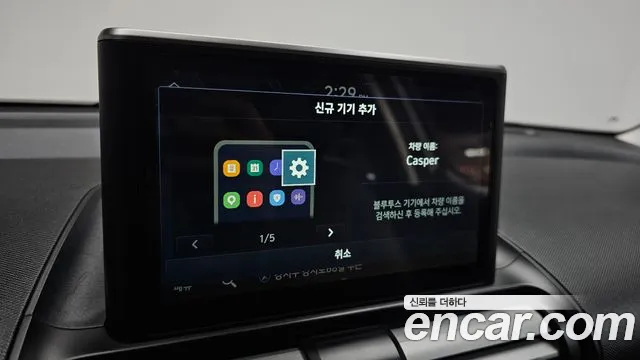 Hyundai Casper Casper Smart — Фото автомобиля 15