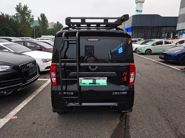 Wuling Zhiguang NEV — Фото автомобиля 2