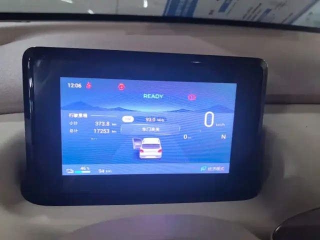 Wuling Hongguang Mini EV — Фото автомобиля 11