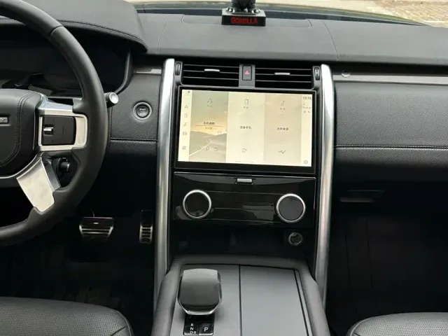 Land Rover Discovery — Фото автомобиля 23