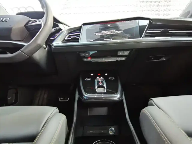 Audi Q4 e-tron — Фото автомобиля 16
