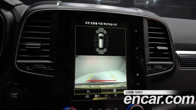 Renault Korea QM6 New — Фото автомобиля 23