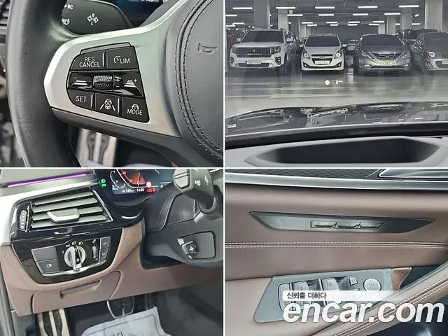 BMW 5 Series G30 — Фото автомобиля 19