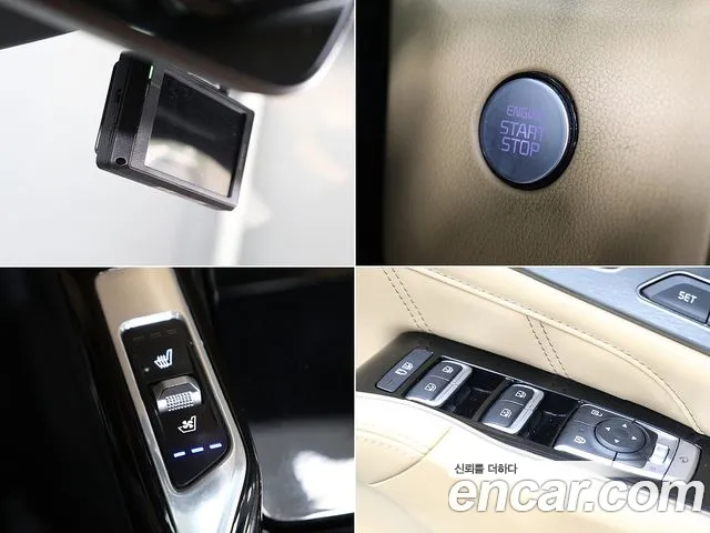 Kia Sorento 4th Gen — Фото автомобиля 12