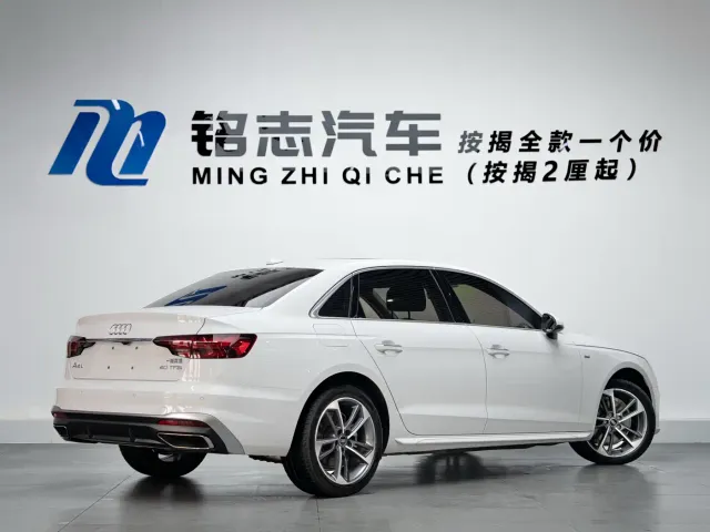 Audi A4L — Фото автомобиля 7