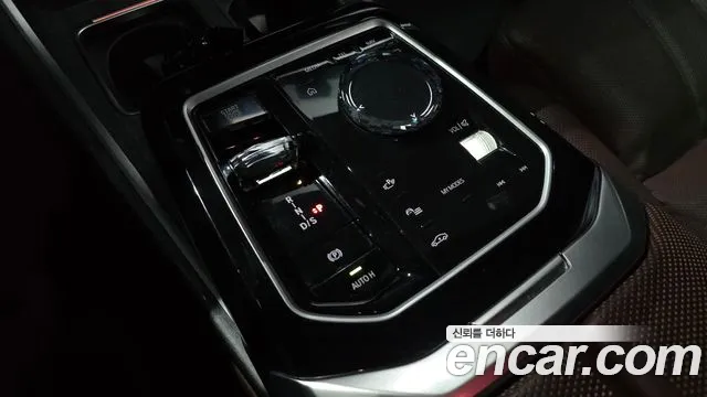BMW 7 Series G70 — Фото автомобиля 12