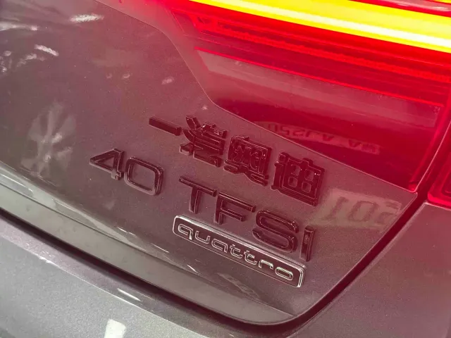 Audi A4L — Фото автомобиля 8