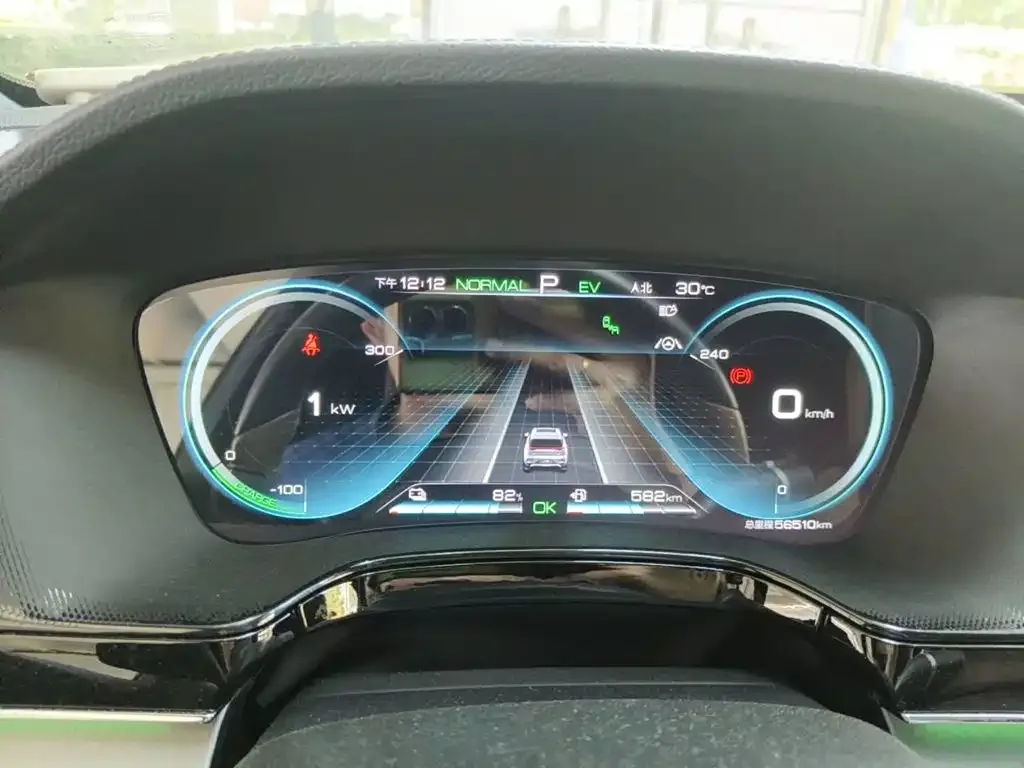 BYD Tang New Energy 2021 DM-i 112KM Honor — Фото автомобиля 15