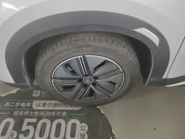 BYD Yuan UP — Фото автомобиля 22