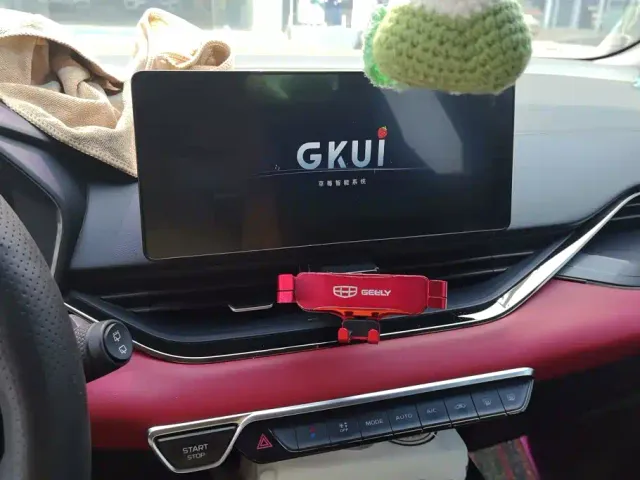 Geely Emgrand S — Фото автомобиля 13