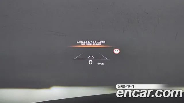 Genesis G80 Бензин 2.5 турбо AWD — Фото автомобиля 17