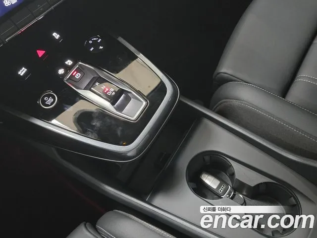 Audi Q4 e-tron — Фото автомобиля 9