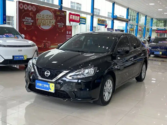 Фотография автомобиля — Nissan Sylphy