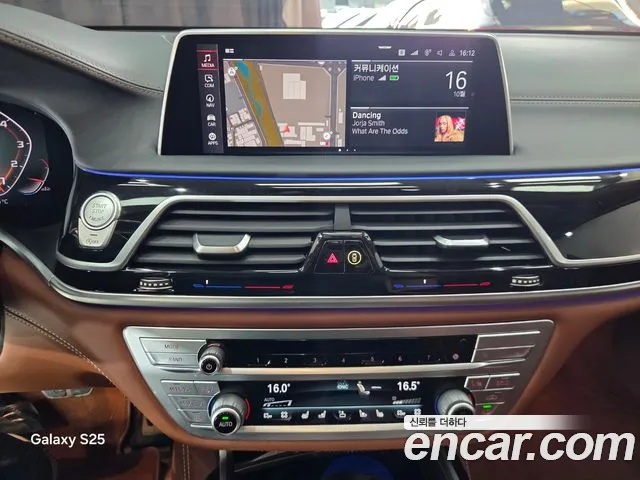 BMW 7 Series G11 — Фото автомобиля 15