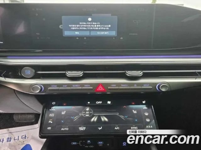Hyundai Grandeur GN7 — Фото автомобиля 10