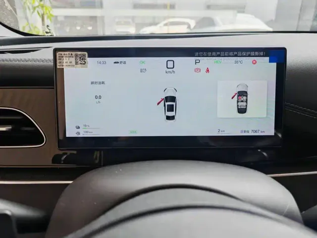 BYD Seal 06 — Фото автомобиля 9